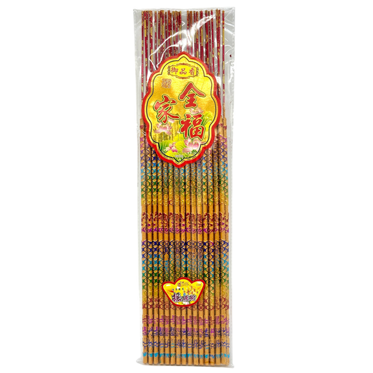 Incense | 香