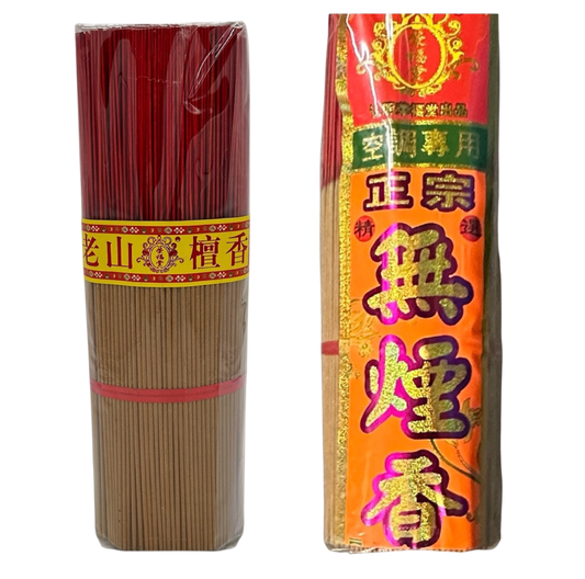 Incense | 香
