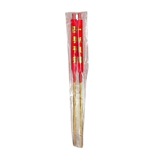 Candles | 蠟燭小