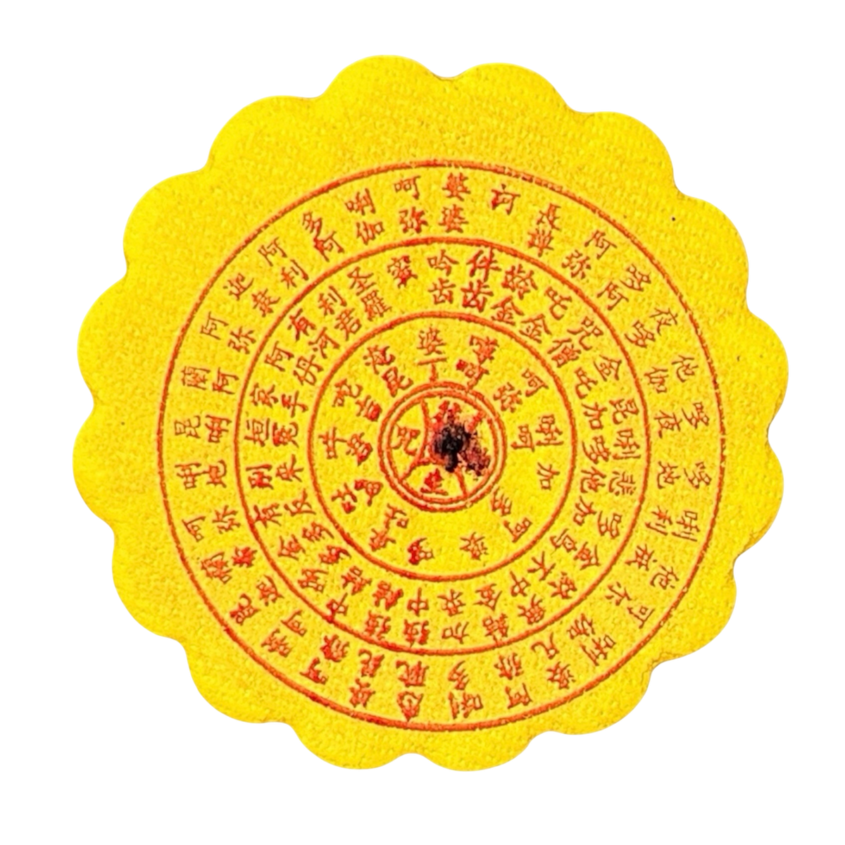 Rebirth Joss Paper | 往生錢