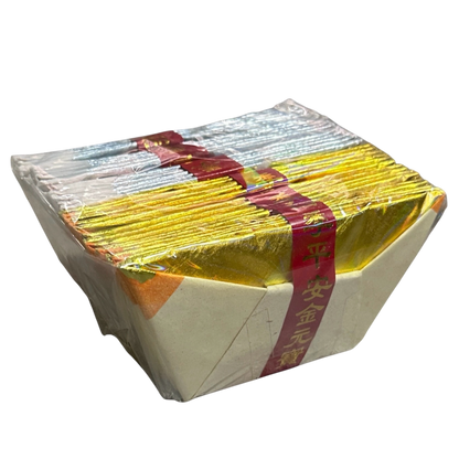 Gold/Silver Bullion | 金銀元寶