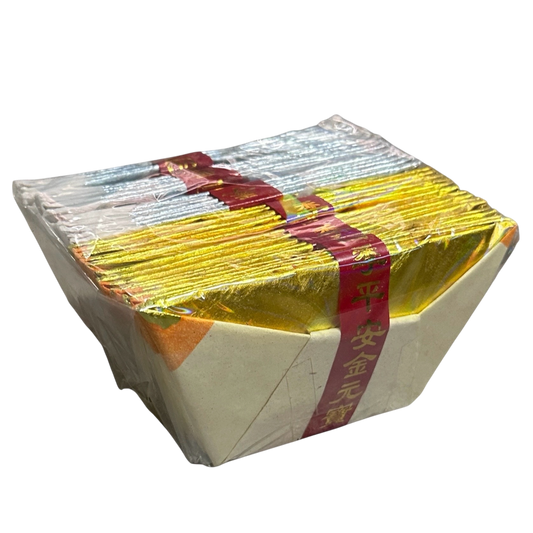 Gold/Silver Bullion | 金銀元寶