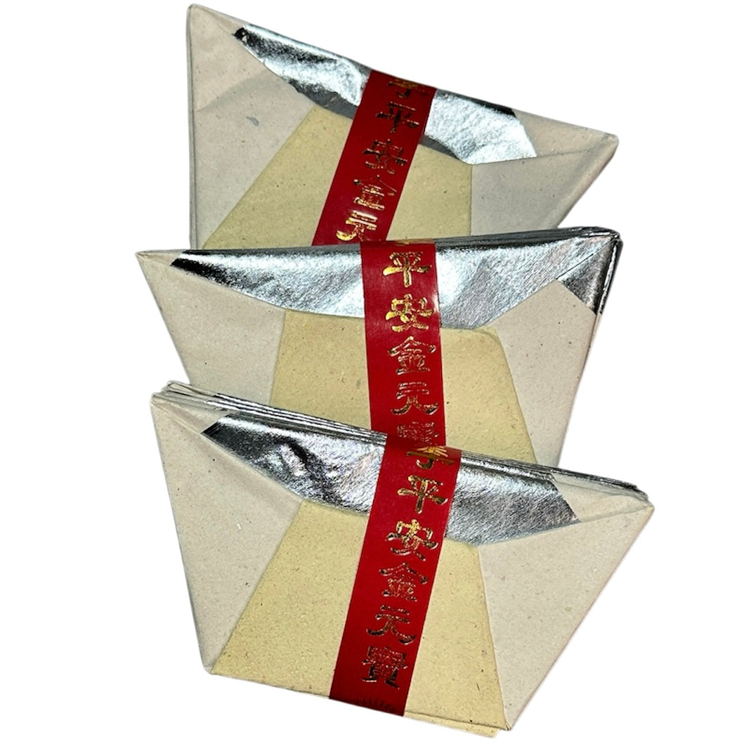 Gold/Silver Bullion | 金銀元寶