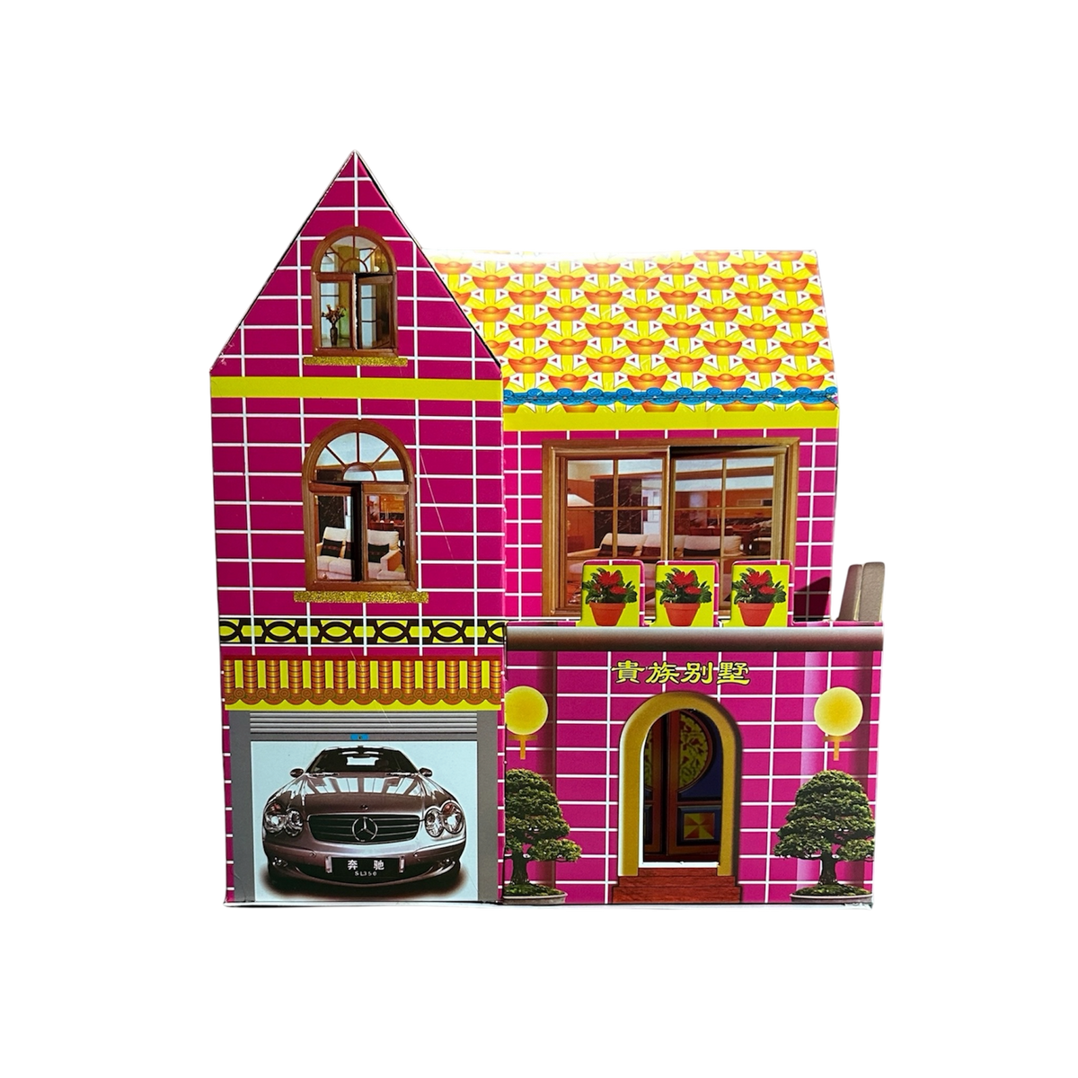 Paper Replica Mini House | 小型屋