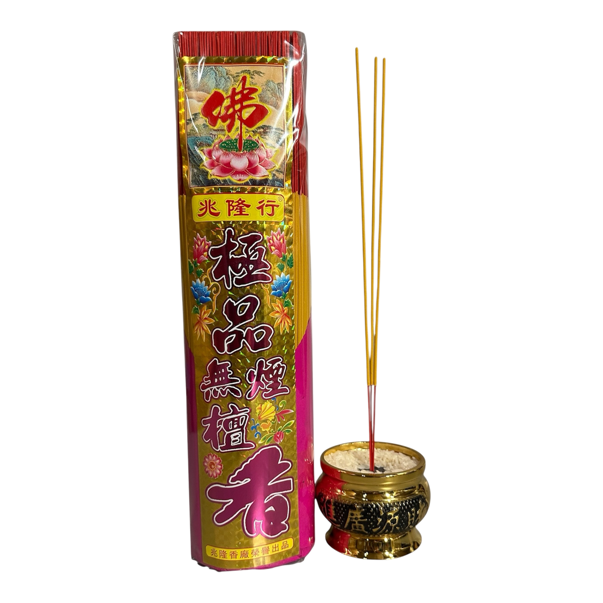 Incense | 無煙檀香