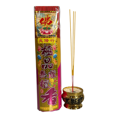 Incense | 無煙檀香