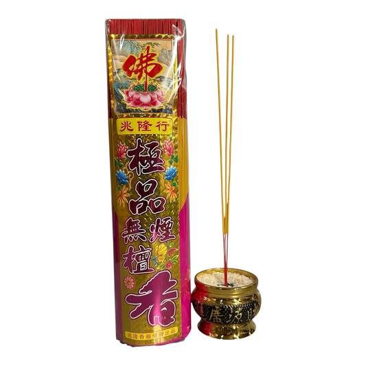 Incense | 無煙檀香