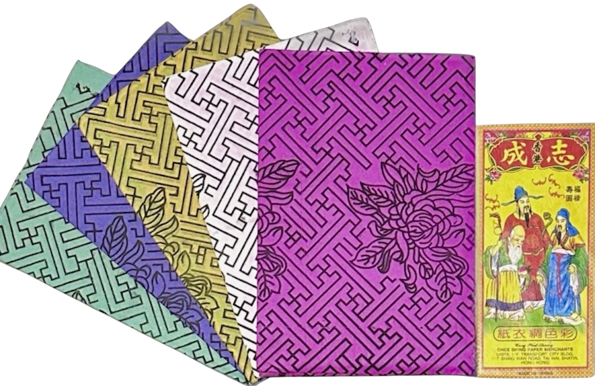 5 Colors Joss Paper | 五色花紙