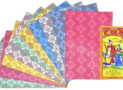 10 Colors Joss Paper | 十色花紙