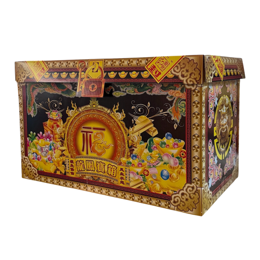 Paper Replica Trunk | 吉櫳箱