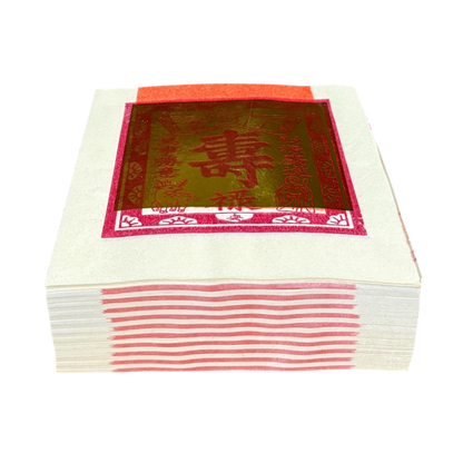Longevity Joss Paper | 壽金