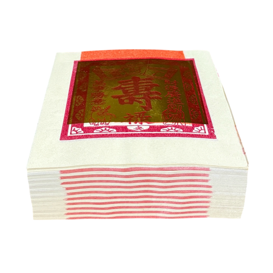 Longevity Joss Paper | 壽金