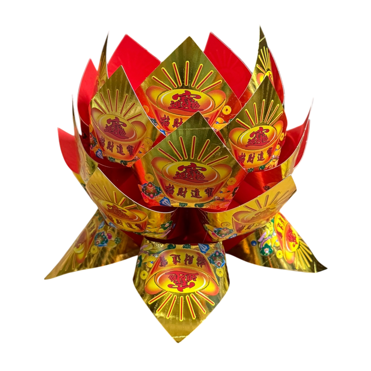 Paper Replica Lotus | 蓮花盆