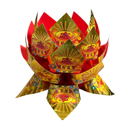Paper Replica Lotus | 蓮花盆