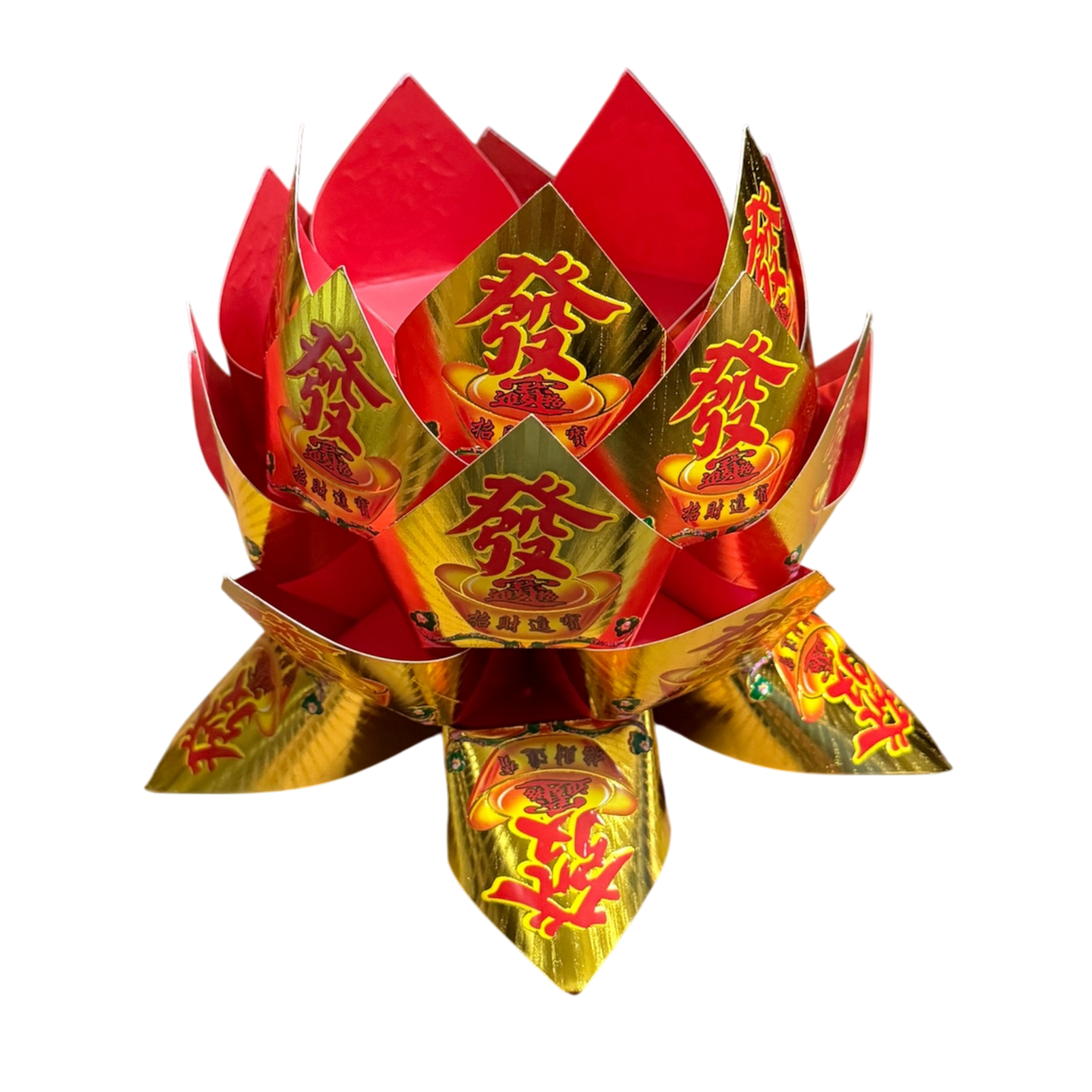 Paper Replica Lotus | 蓮花盆