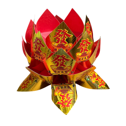 Paper Replica Lotus | 蓮花盆
