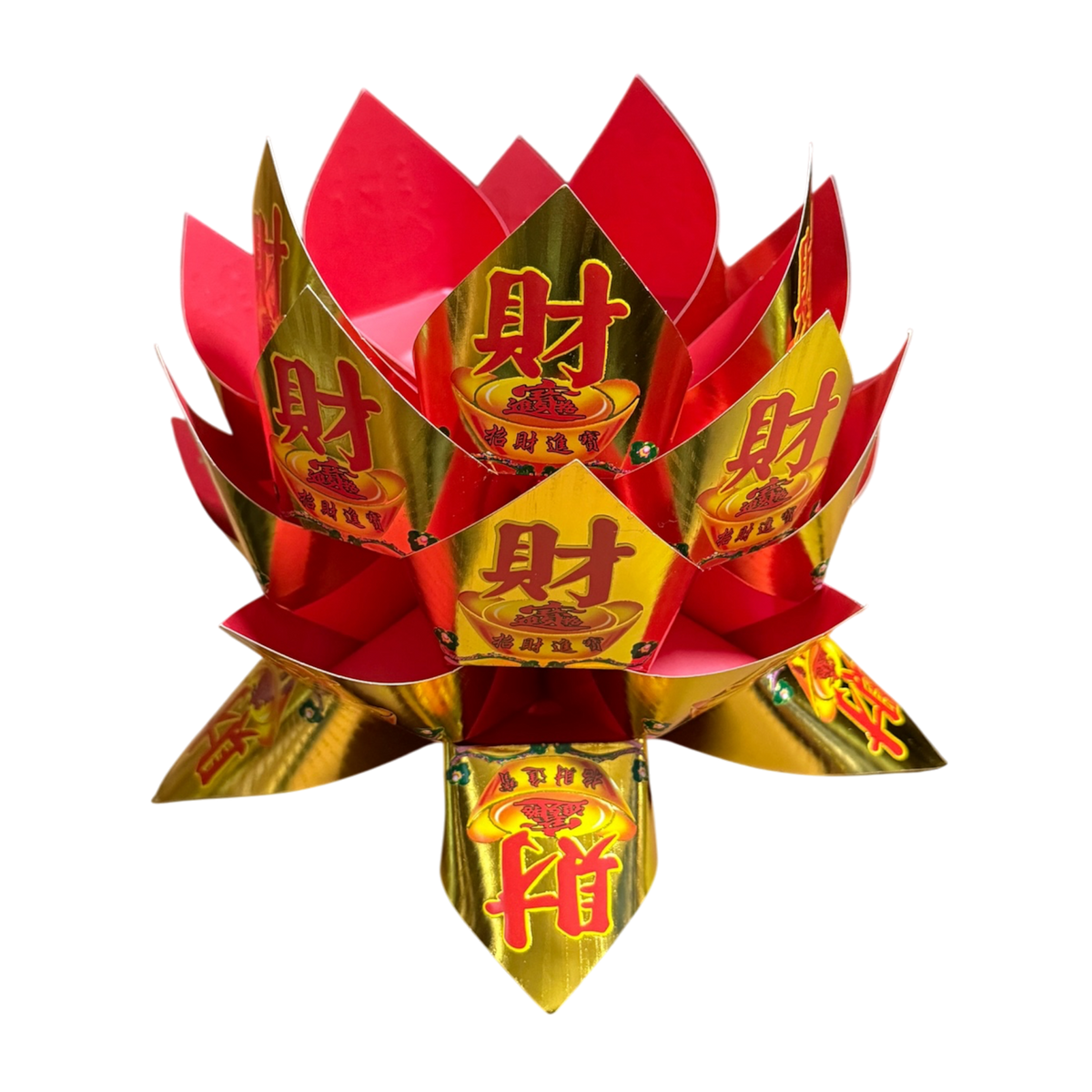 Paper Replica Lotus | 蓮花盆
