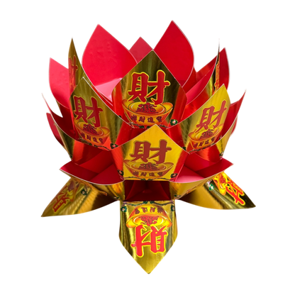 Paper Replica Lotus | 蓮花盆