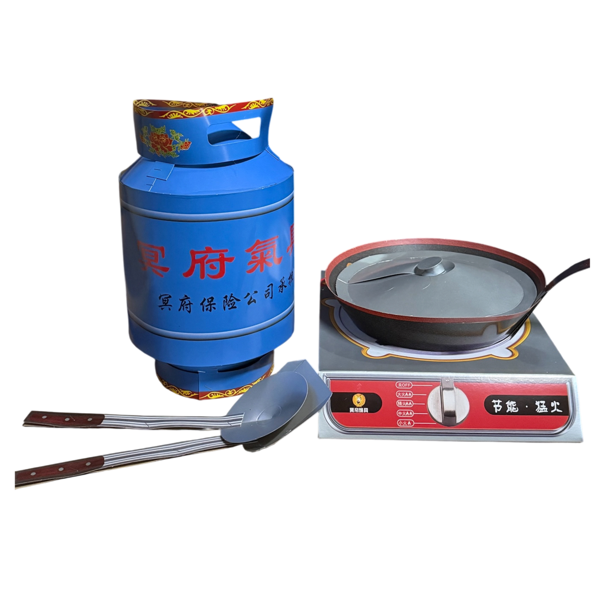 Propane Cooker Paper Replica | 氣溫套