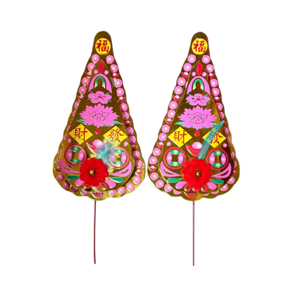 Altar Golden Flower | 金花