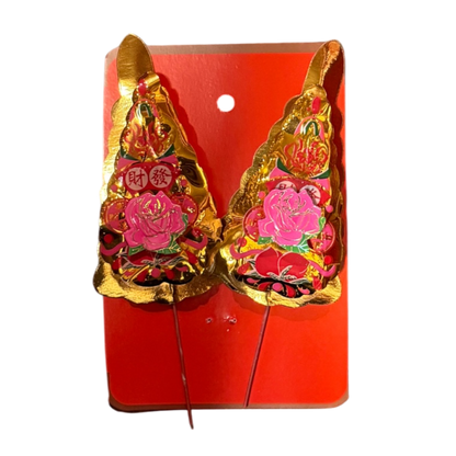 Altar Golden Flower | 金花