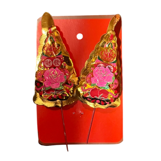 Altar Golden Flower | 金花