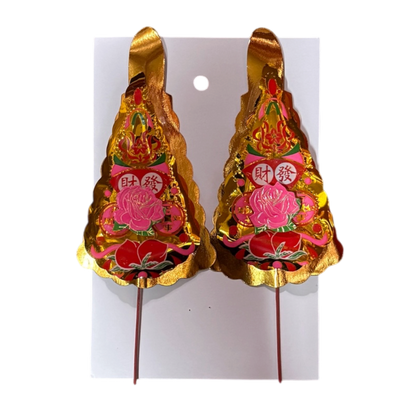 Altar Golden Flower | 金花