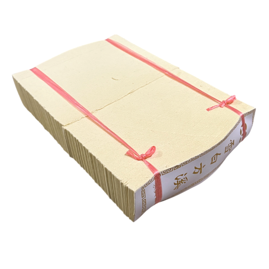 Joss Paper | 溪錢