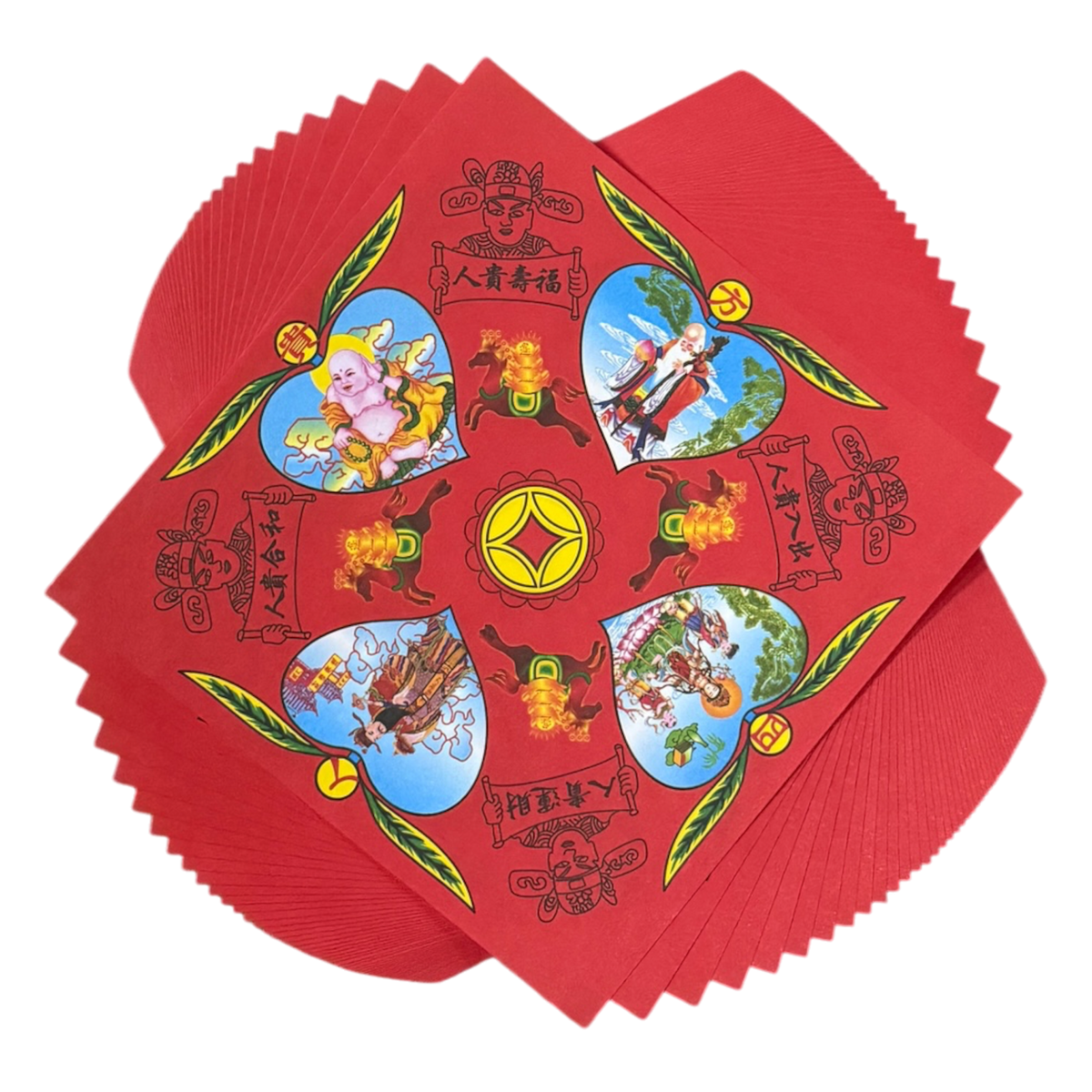 4 Directions Noble Men Joss Paper | 四方貴人