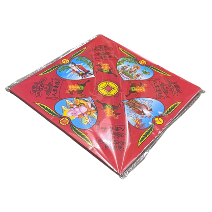 4 Directions Noble Men Joss Paper | 四方貴人