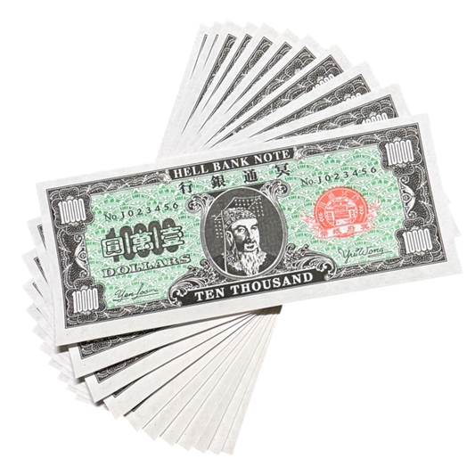 Joss Paper Money | 紅印美金