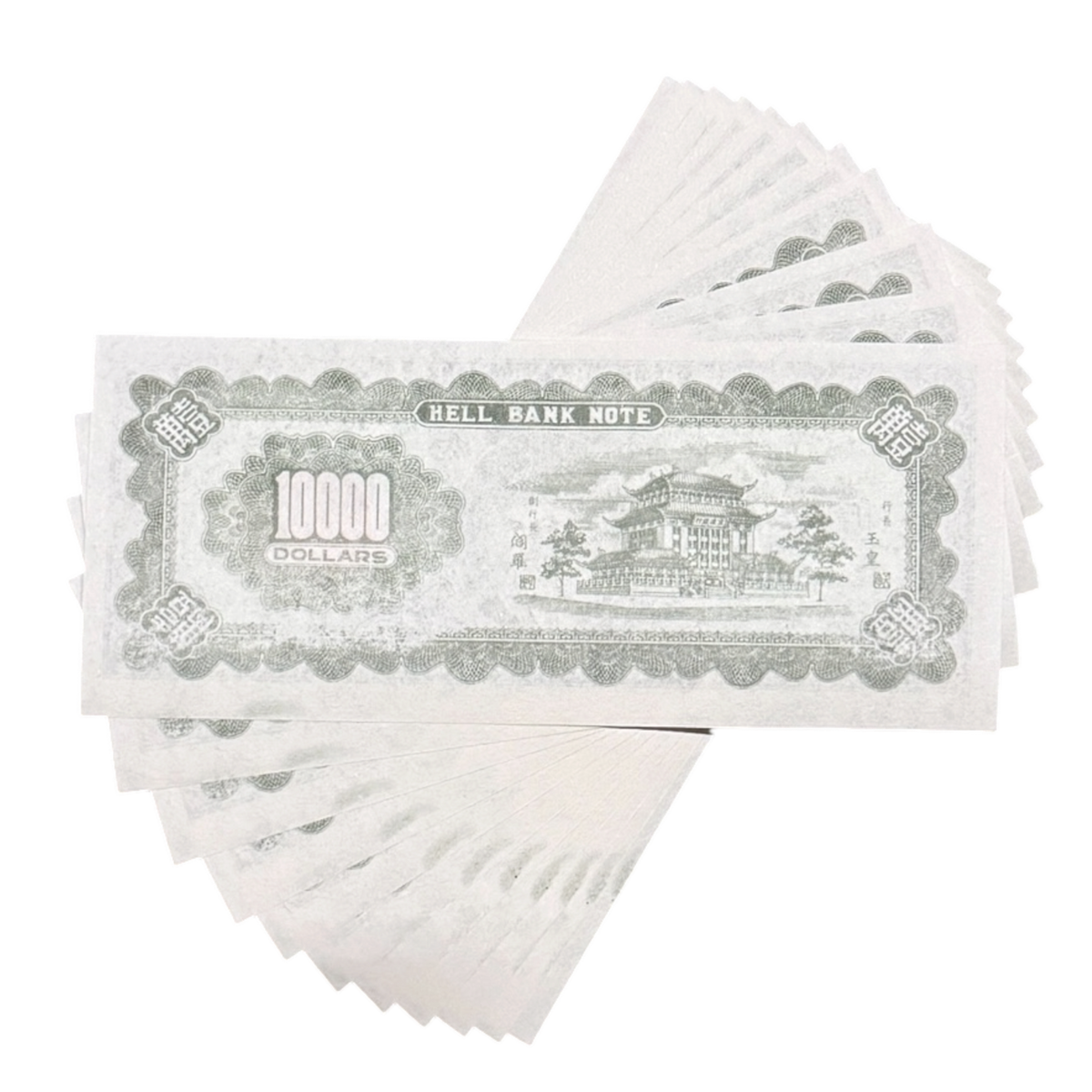 Joss Paper Money | 紅印美金