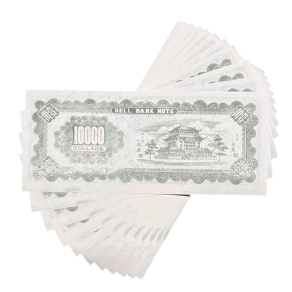 Joss Paper Money | 紅印美金