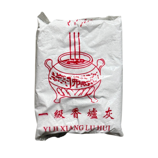 Incense Pot Ash | 香爐灰