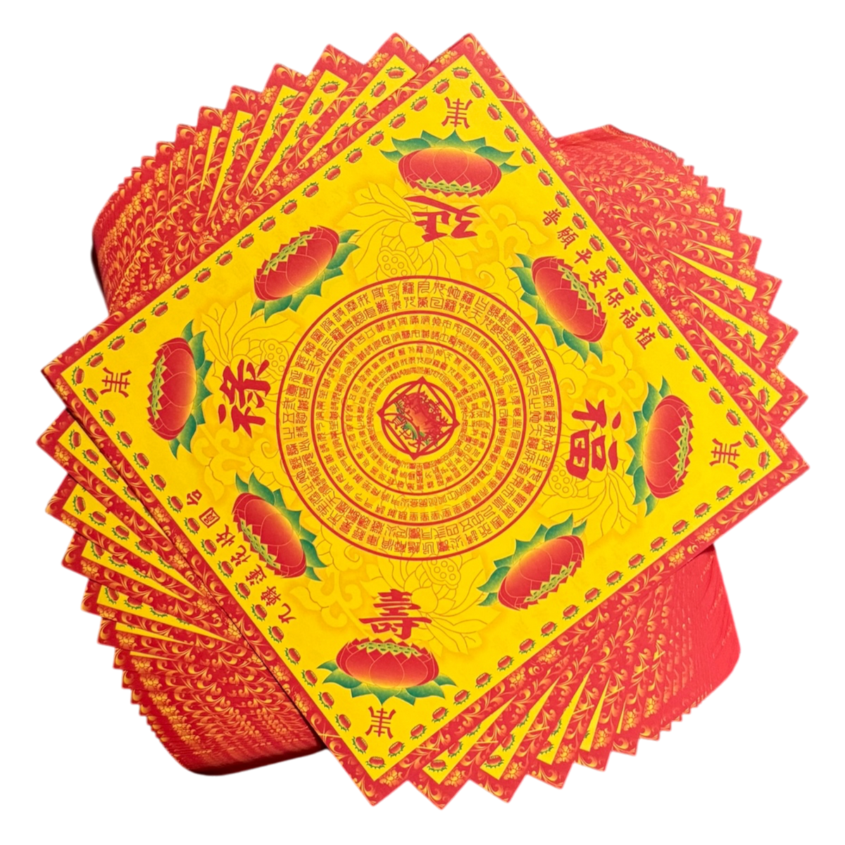 Fortune, Prosperity, and Longevity Joss Paper | 福祿延寿