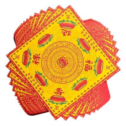 Fortune, Prosperity, and Longevity Joss Paper | 福祿延寿