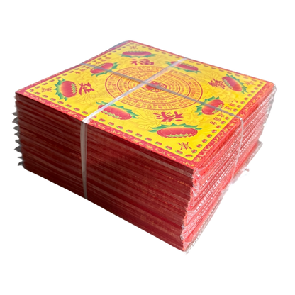 Fortune, Prosperity, and Longevity Joss Paper | 福祿延寿