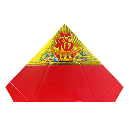DIY Paper Replica Lotus | 三角片紙