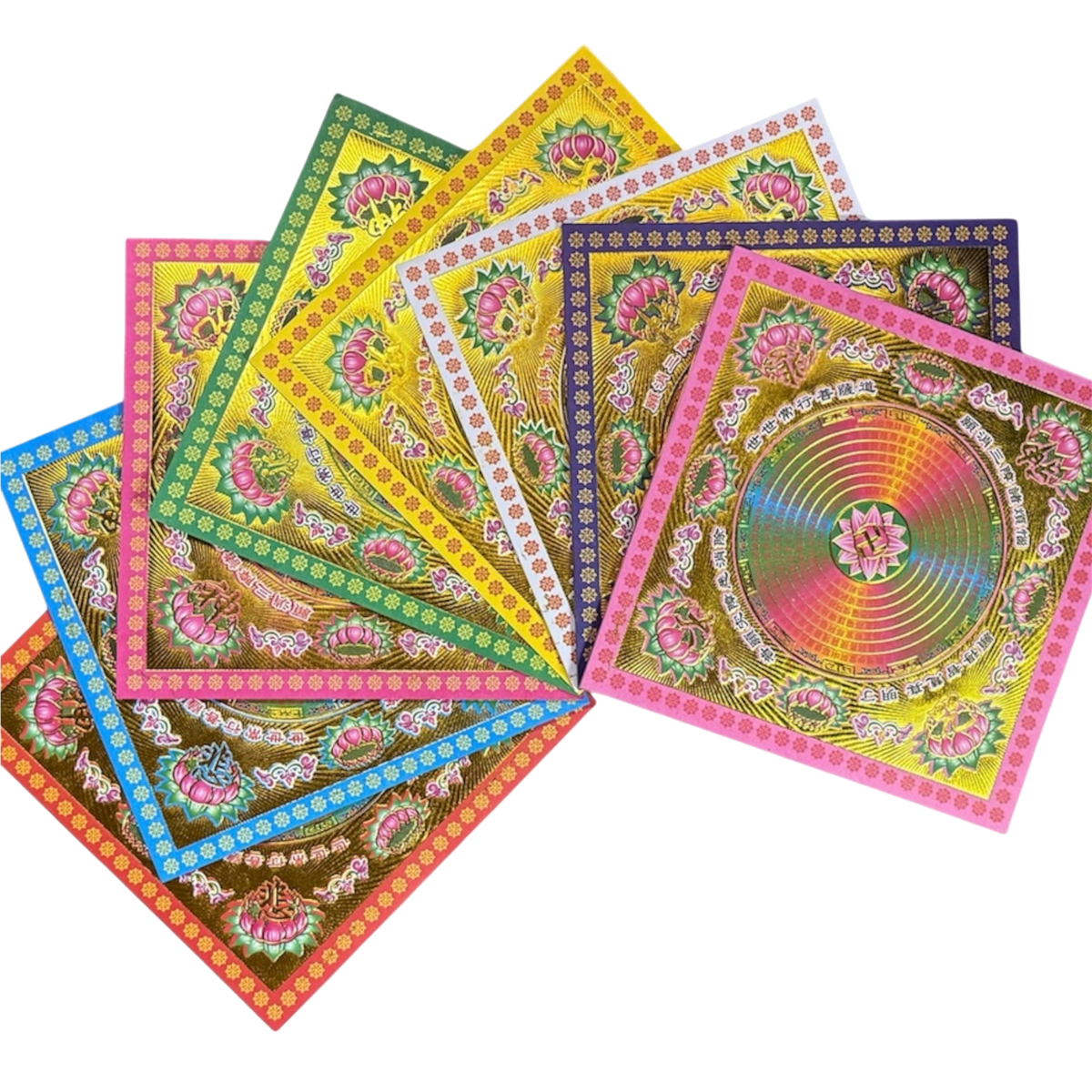 Great Compassion Mantra Joss Paper | 大悲咒