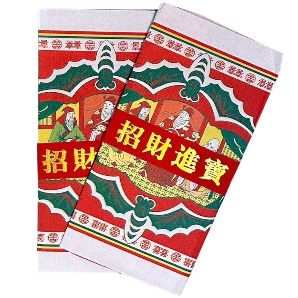 Bundle Joss Paper | 五寶牒