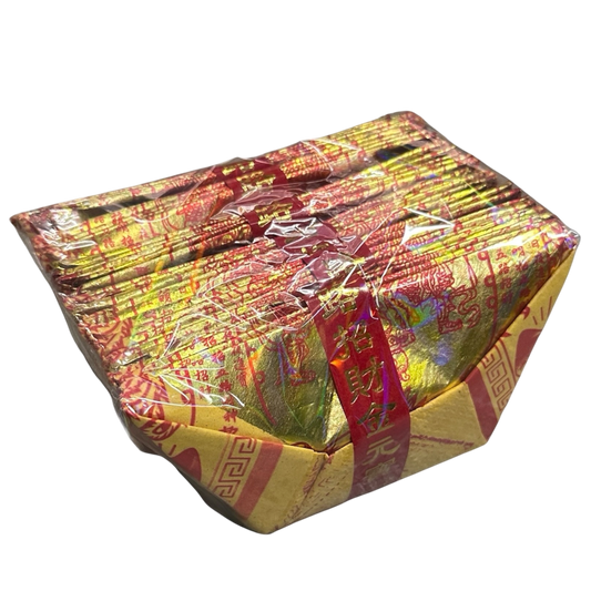 5 Wealth Gods Bullion Joss Paper | 招財元寶