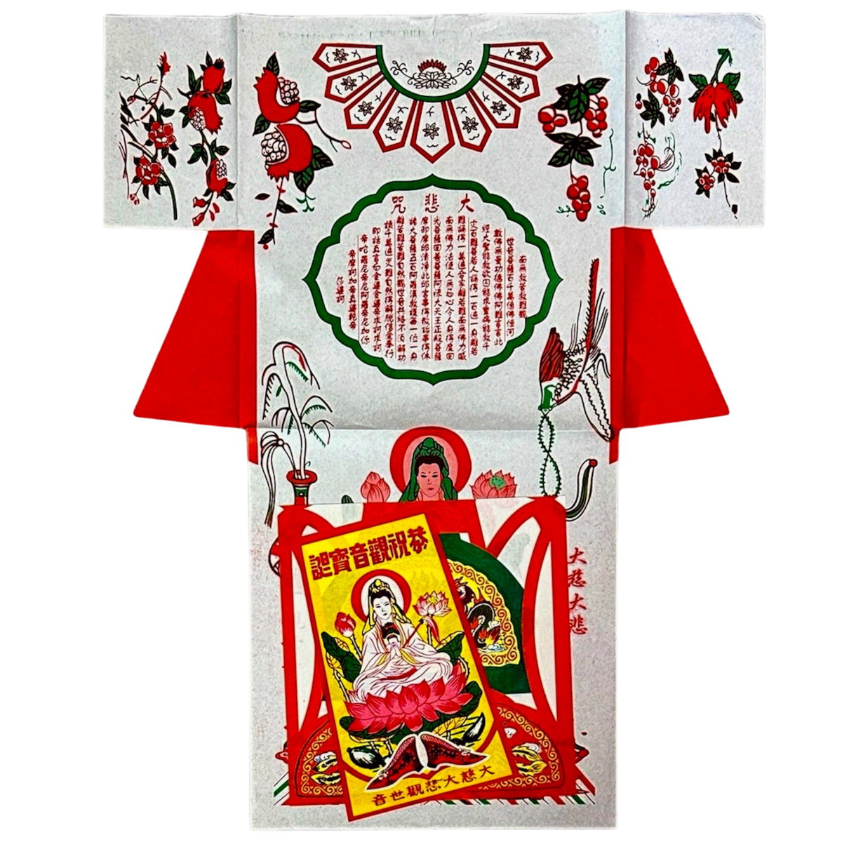Guan Yin Robe | 觀音衣