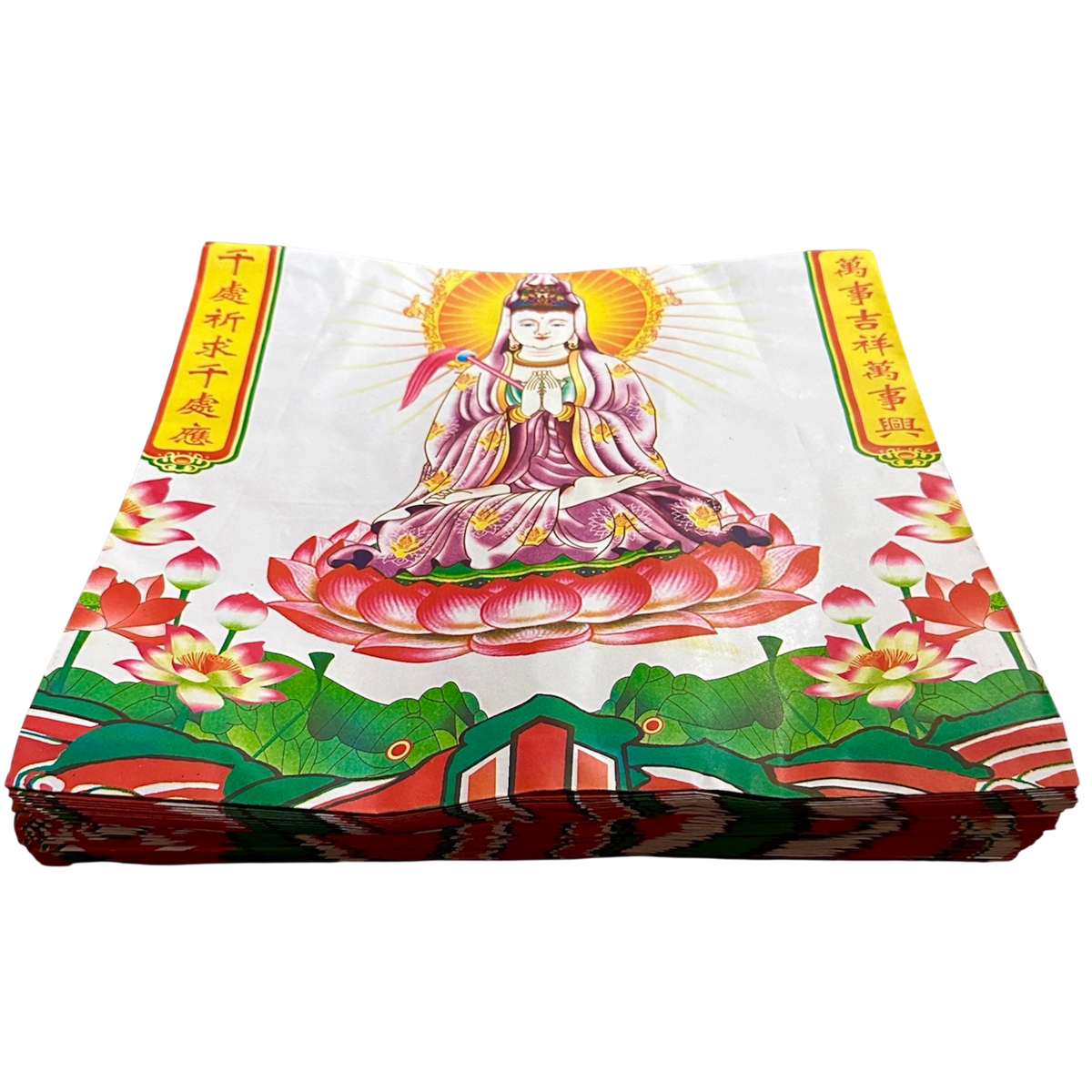 Guan Yin Robe | 觀音衣