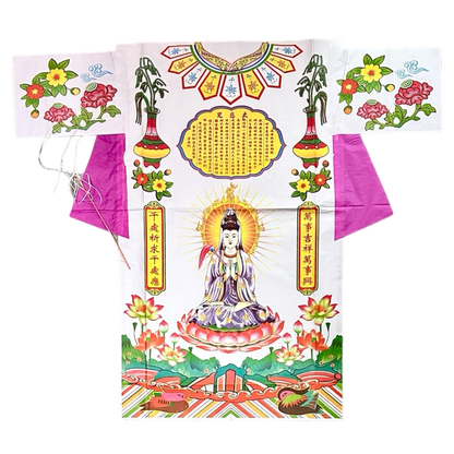 Guan Yin Robe | 觀音衣