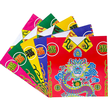 Dragon Joss Paper Robe | 五龍色衣