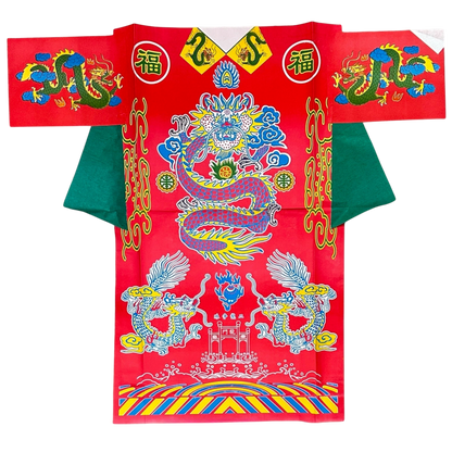 Dragon Joss Paper Robe | 五龍色衣
