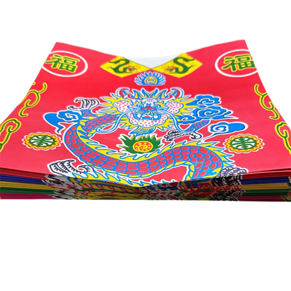 Dragon Joss Paper Robe | 五龍色衣
