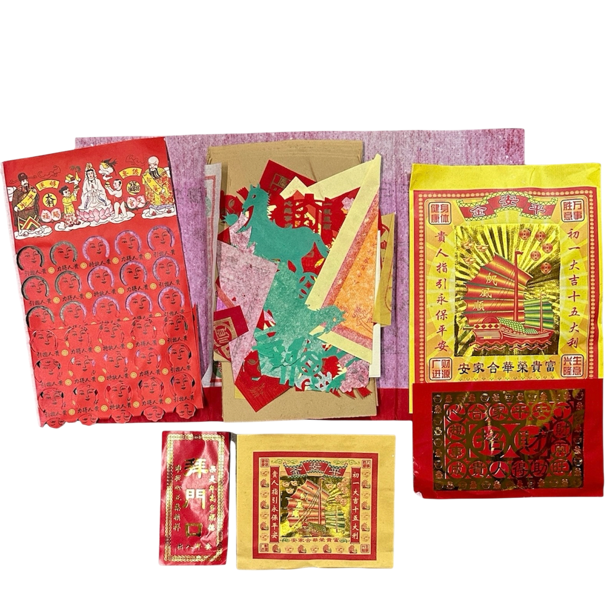 Entrance God Joss Paper Bundle | 拜門口