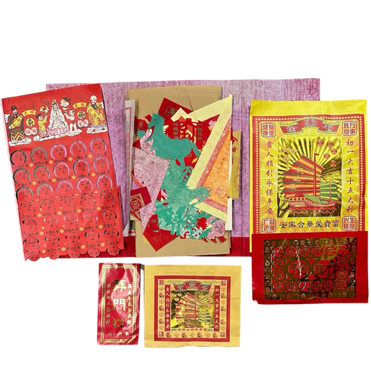 Entrance God Joss Paper Bundle | 拜門口