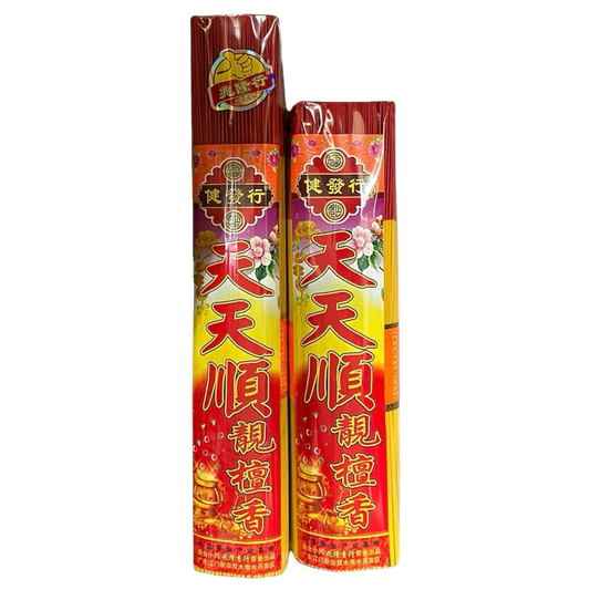 Incense | 香